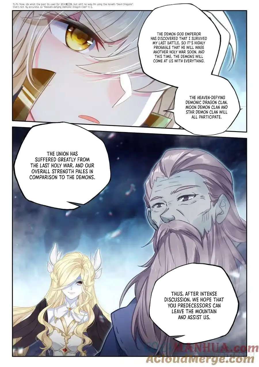 Shen Yin Wang Zuo Chapter 320 6